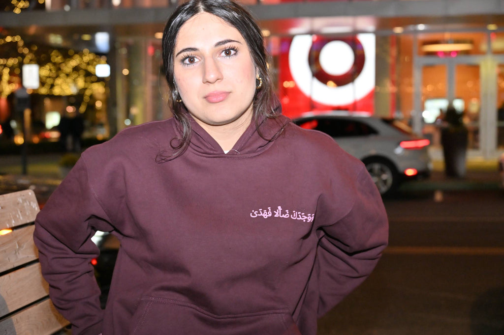 Burgundy and pink hoodie ￼