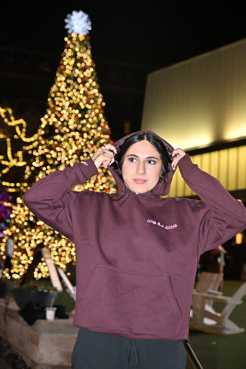 Burgundy and pink hoodie ￼